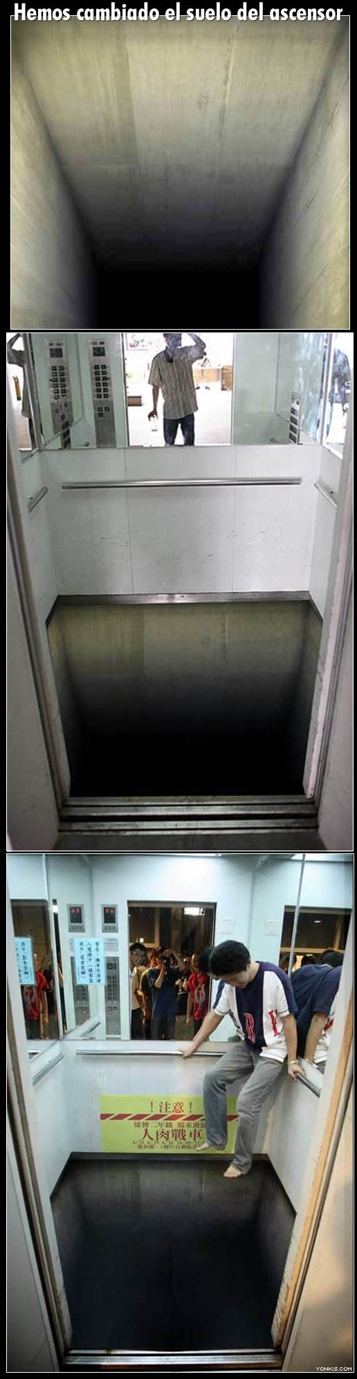 Ужасный лифт
